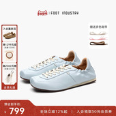 FOOT INDUSTRY 德训鞋 足下工业方头芭蕾舞鞋 女鞋 舒适薄底浅天蓝
