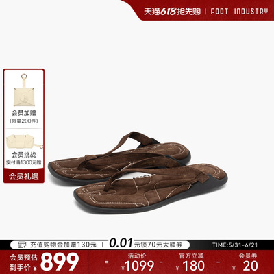 FOOTINDUSTRY足下工业人字拖