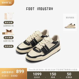 90s板鞋 休闲运动黑白 足下工业 INDUSTRY 618抢先加购 FOOT