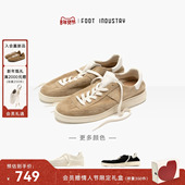 足下工业极简德训鞋 松弛休闲舒适复古 男女同款 FOOT INDUSTRY
