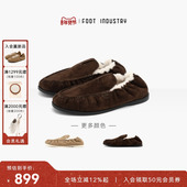 足下工业毛绒乐福鞋 毛绒 秋冬复古深咖色男女同款 FOOT INDUSTRY