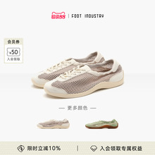 「2025新款」FOOT INDUSTRY 足下工业 网布芭蕾德训夏季女鞋休闲