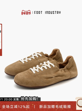 足下工业 FOOT INDUSTRY 卡其色柔软褶皱德训鞋男女同款 复古松弛