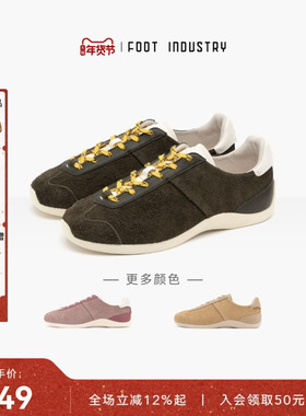 足下工业 FOOT INDUSTRY 芭蕾德训鞋男女同款反毛皮休闲舒适