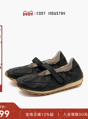 足下工业 FOOT INDUSTRY「2025新款」玛丽珍真皮舒适男女同款