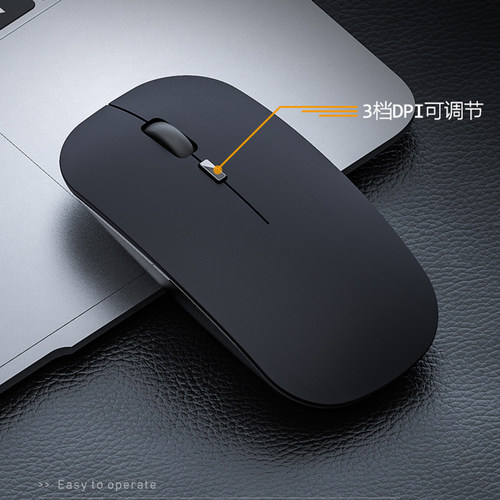 magnote无线蓝牙秒连静音