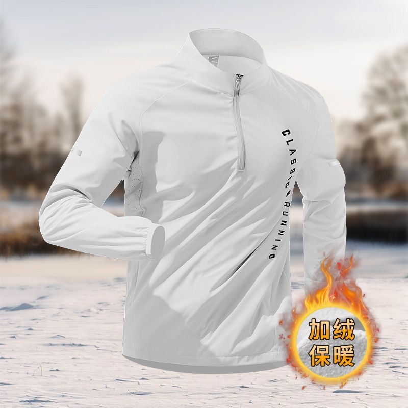 潮牌长袖男士加绒T恤运动