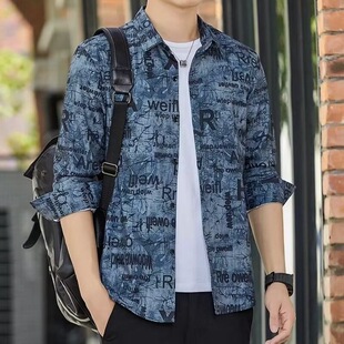男装 美式 长袖 衬衫 街头潮流旅游外穿冰丝宽松防晒衬衣外套 薄款 夏季