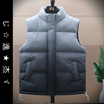 渐变+宽松+加厚保暖+立领+马甲