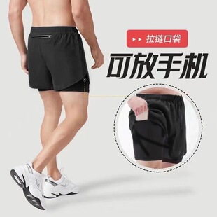男专业马拉松跑步短裤田径三分裤速干内衬防走光二合一健身训练裤
