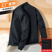 外套2025春季 修身 新款 行政夹克秋装 上衣 休闲飞行员薄款 棒球服男士