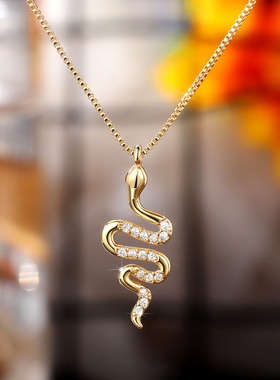 Popular Carved Snake Pendant Vintage Gothic Animal Clavicle