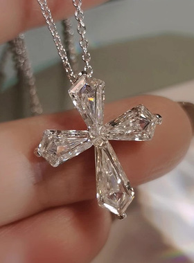 Luxury Super Flash Cross Collarbone Necklace Women's