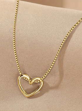 Little Red Book Hollow Heart Necklace Women's Simple