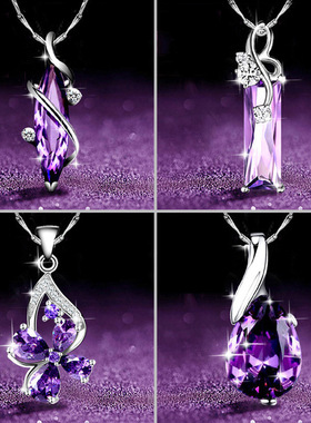 Amethyst Horse-shaped Necklace Korean Short Pendant Melon