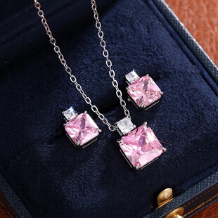 Sugar Tanabata Gift Set Light Luxury Perfumery Bottle