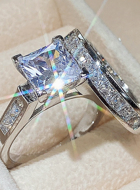 Square Diamond Ring Set Ring Foreign Trade Ring Jewelry