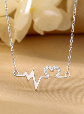 Hollow Love Necklace Female Creative Electrocardiogram
