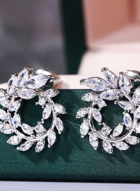 Net Red Earrings Luxury Full Diamond Leaves Olive Branch