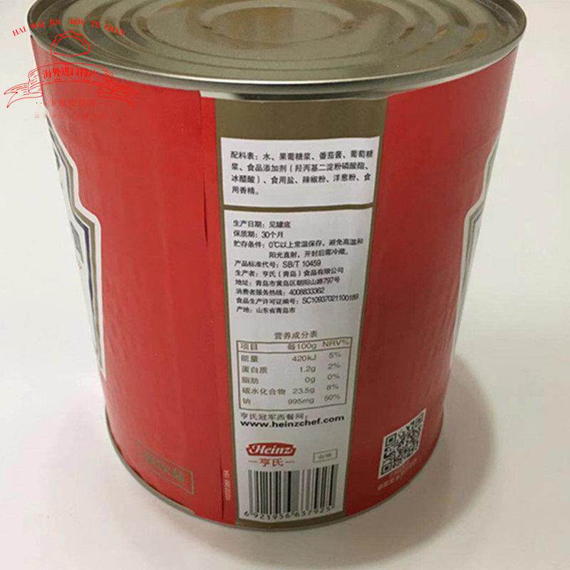 亨氏番茄沙司3kg*6整箱商用桶装 意大利面披萨薯条蘸酱番茄酱