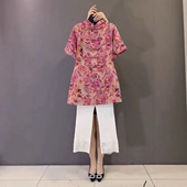 新中式 新款 盘扣短袖 上衣直筒九分裤 日系cherry 时尚 kitty夏季