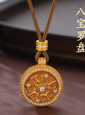 日系cherry kitty新款可旋转镶钻八宝罗盘长款吊坠项链新中式