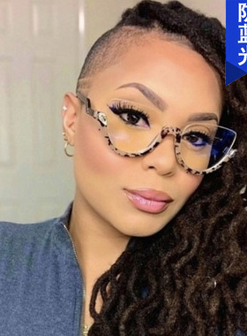 日系moleubak欧美半框镶钻复古平光镜新款猫眼潮流防蓝光眼镜框