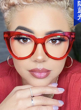 日系moleubak三角猫眼防蓝光平光镜新款素颜眼镜框复古凹造型