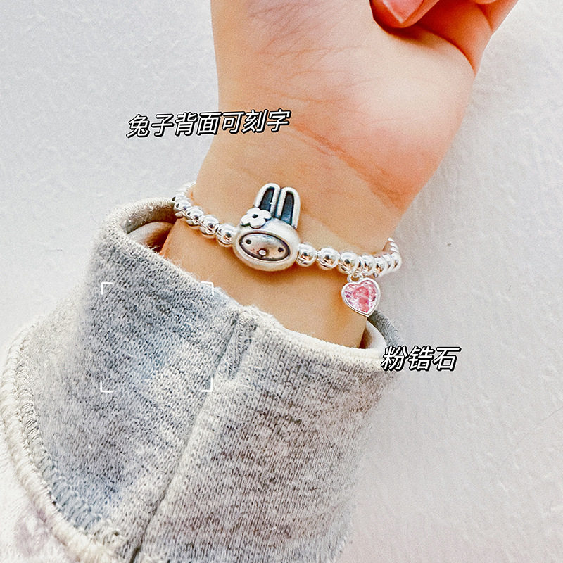 日系设计师topwhit儿童银饰999银兔子手链粉锆石亲子手链刻字手链