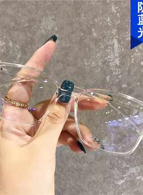 日系moleubak防蓝光简约方形眼镜框新款ins潮流平光镜男女眼镜架