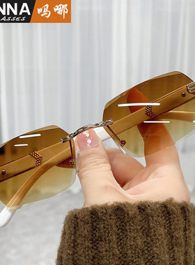 日系moleubak新款时尚海洋片渐变方形太阳镜欧美眼镜无框大理石