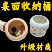 可爱桌面垃圾桶迷你办公室宿舍厨房卧室客厅无盖家用新款 迷你纸篓