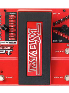 Digitech Whammy DT 八度移调哇咪踏板吉他单块效果器