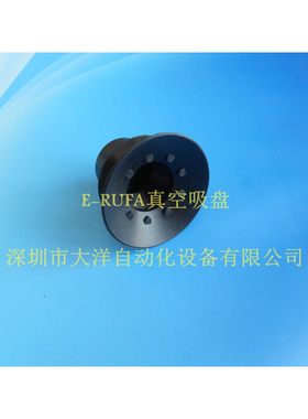VPBT30真空吸盘工业吸嘴机械手配件VPBT20 VPBT10 VPBT40