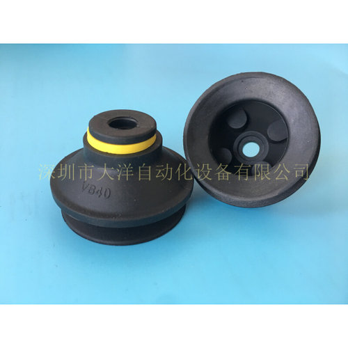 VB40-N VB30-N VB20-N VB50-N VB15-N VB10-N VB12-N真空吸盘吸嘴