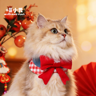 喵小元|猫咪衣服新年马围巾宠物围脖红色保暖口水巾围兜狗狗衣服