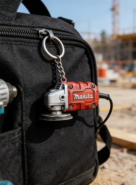 新Mini Grinder Keychain迷你磨床钥匙扣挂件工具爱好者收藏玩具