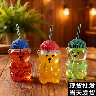 Cup泰迪熊杯玻璃吸管茶水杯 Straw 卡通小熊咖啡杯Bearista Glass
