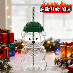 Limited Cup Edition玻璃咖啡杯子吸管杯 Bear 小熊造型水杯Glass