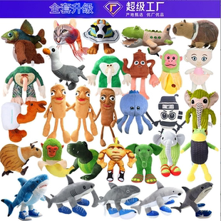 sahur公仔 tung 新品 AI山海经鲨鱼木棍通通通哥毛绒玩具玩偶tung