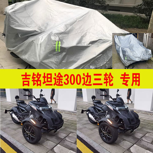 防雨水专用杜邦灰色牛津布5+A级