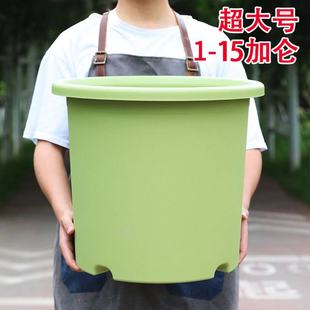 高颜值加仑盆花盆轻奢高级感加厚塑料阳台家用大号树脂花盆底托盘