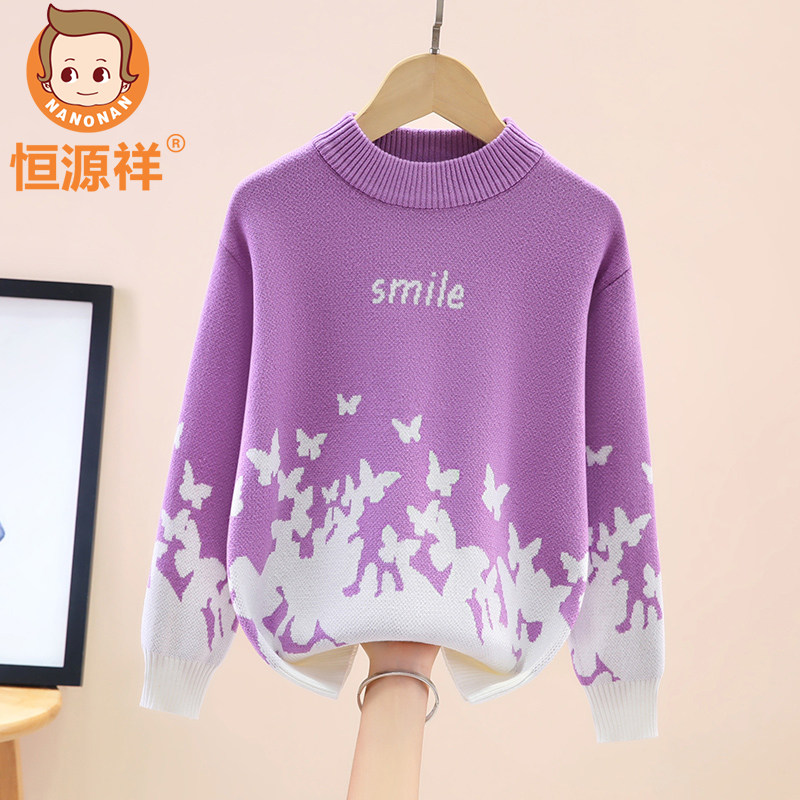 恒源祥女童圆领毛衣儿童纯棉针织衫秋冬季加绒加厚女生套头毛线衫
