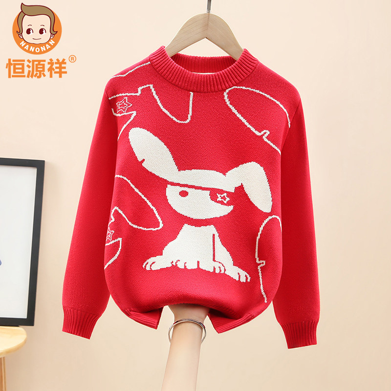 恒源祥女童毛线衣纯棉秋冬季儿童毛衣加绒加厚可爱卡通女生针织衫