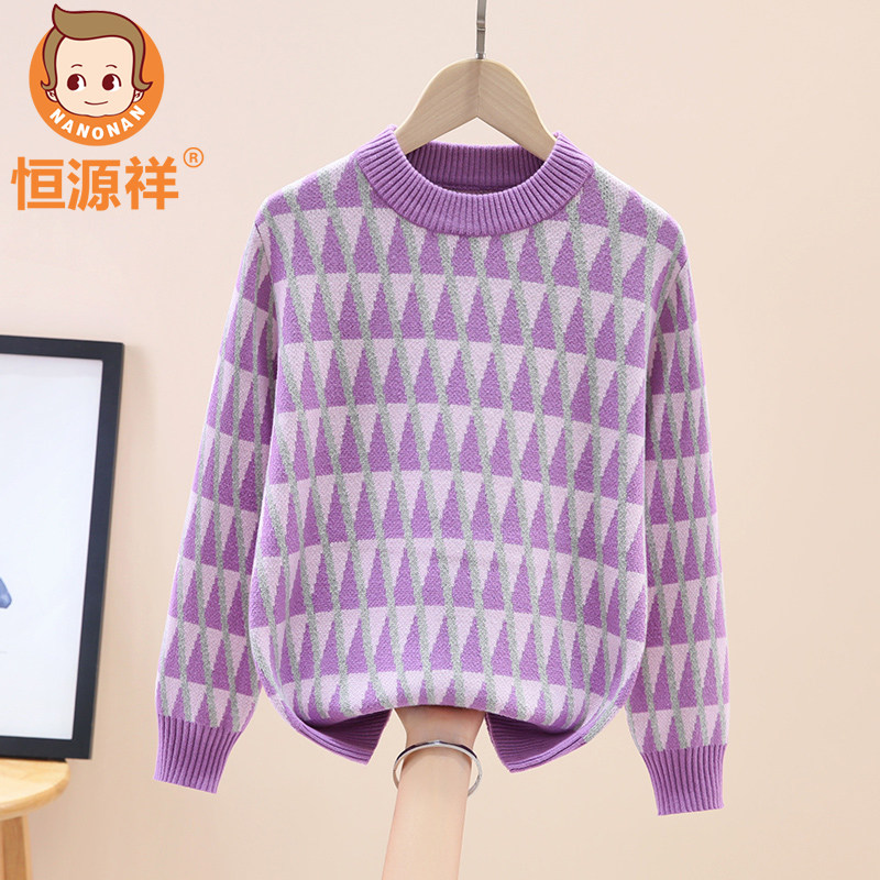 恒源祥儿童毛衣女童纯棉针织衫秋冬季加绒加厚线衫中大童女生上衣