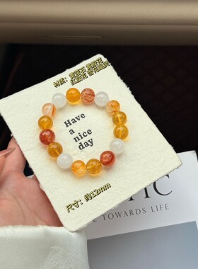 【暮色沙滩】原创天然黄胶花黄萤石红胶花雪花幽灵黄色系水晶手串