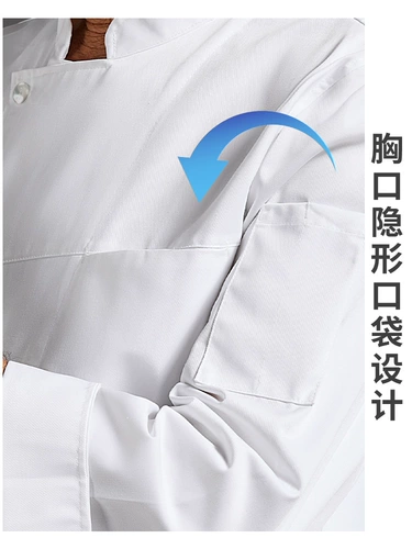 Комбинезон, элитный лонгслив для работы, с печатью вашего логотипа