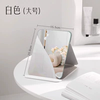 Большое молоко молоко белое