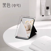 Средний мистерезный черный