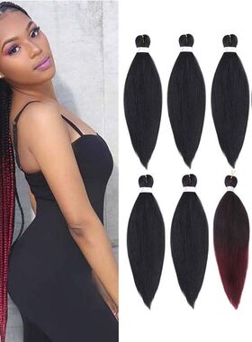 Pre stretched braiding hair crochet braids twist extensions